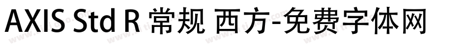 AXIS Std R 常规 西方字体转换